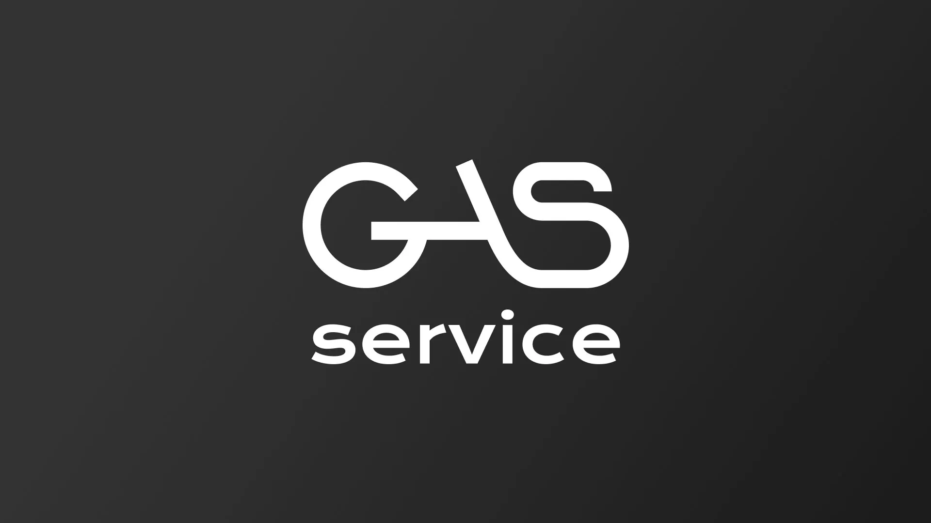Разработка логотипа компании «Сервис газ» в Черногорске