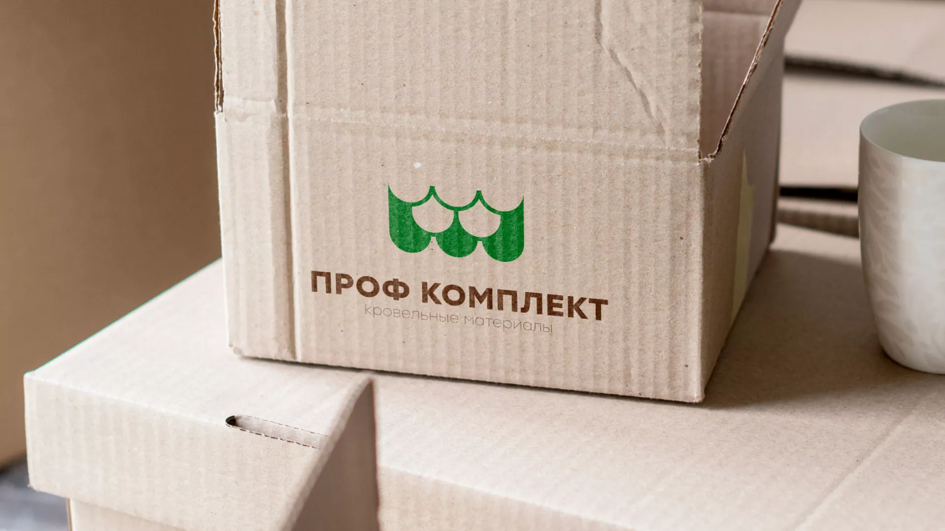 Создание логотипа компании «Проф Комплект» в Черногорске