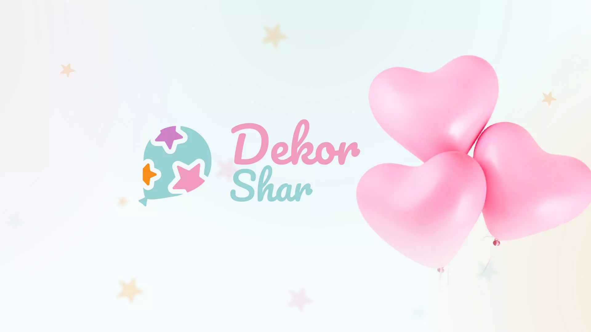 Разработка сайта в Черногорске для компании «ДекорШар»