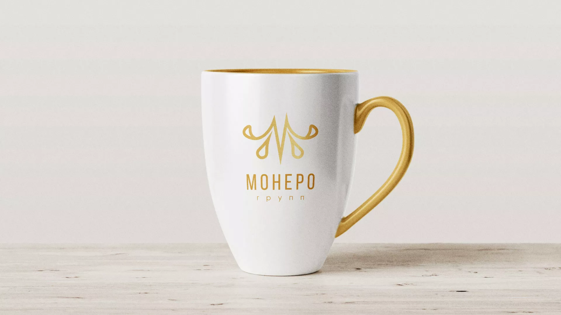 Разработка логотипа для кондитерской в Черногорске