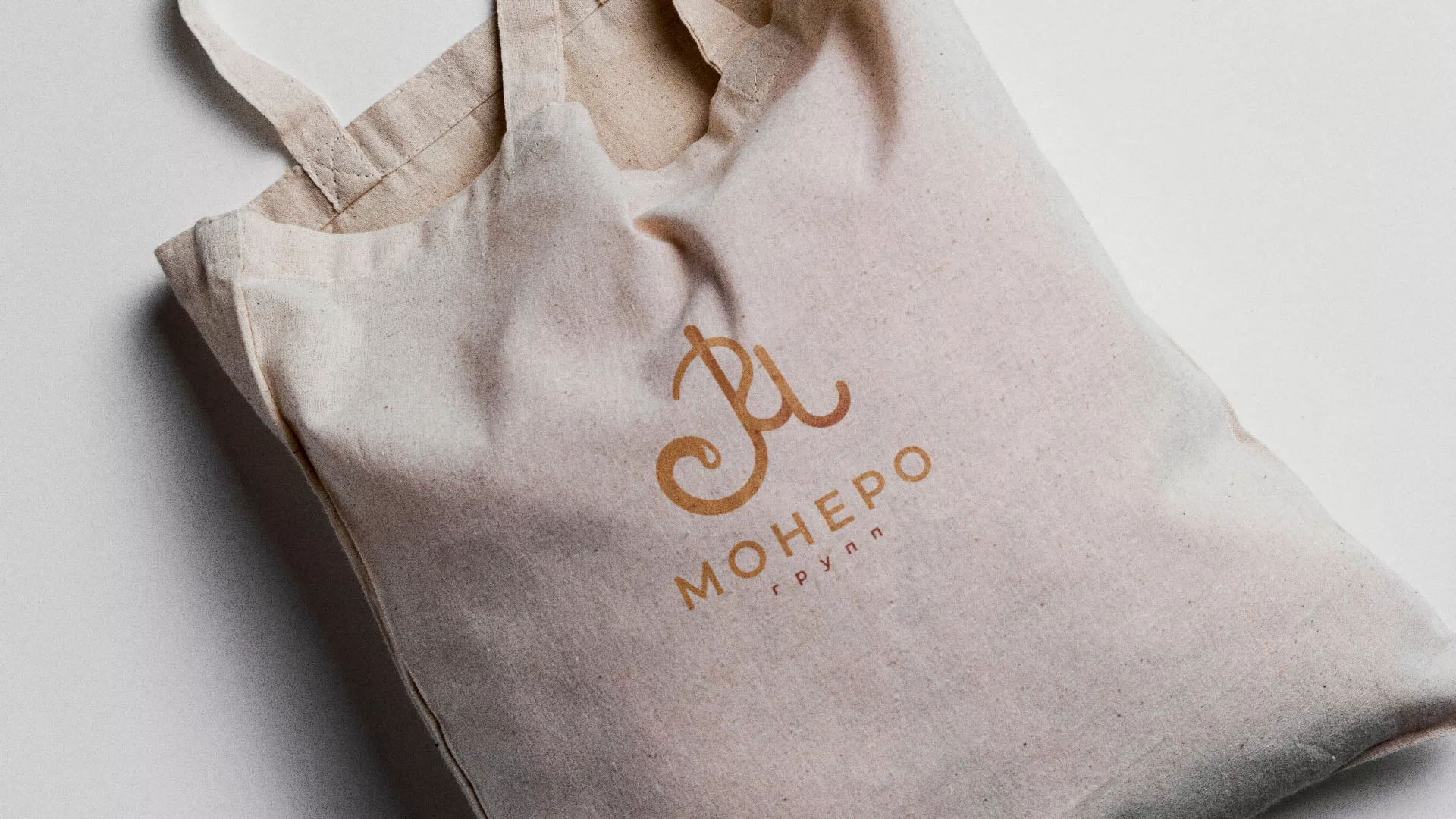 Создание логотипа кондитерской в Черногорске