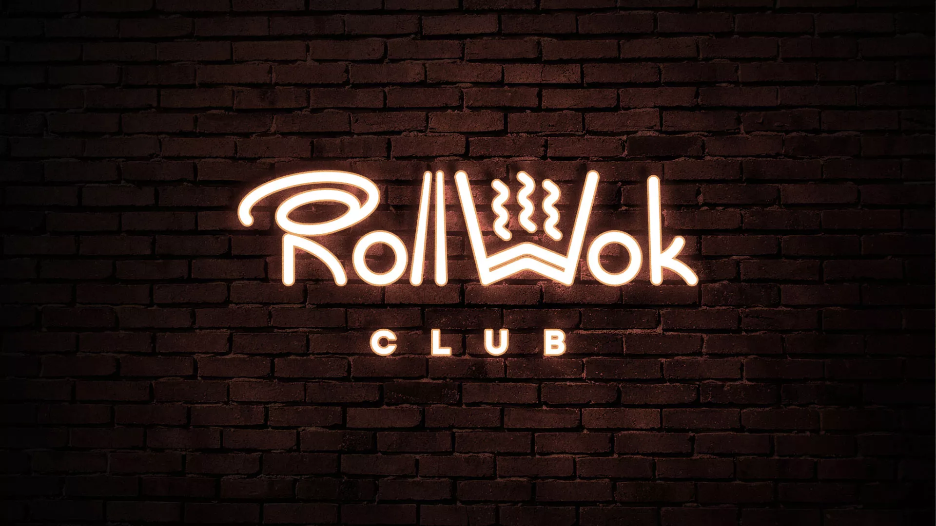 Разработка логотипа и фирменного стиля суши-бара «Roll Wok Club» в Черногорске