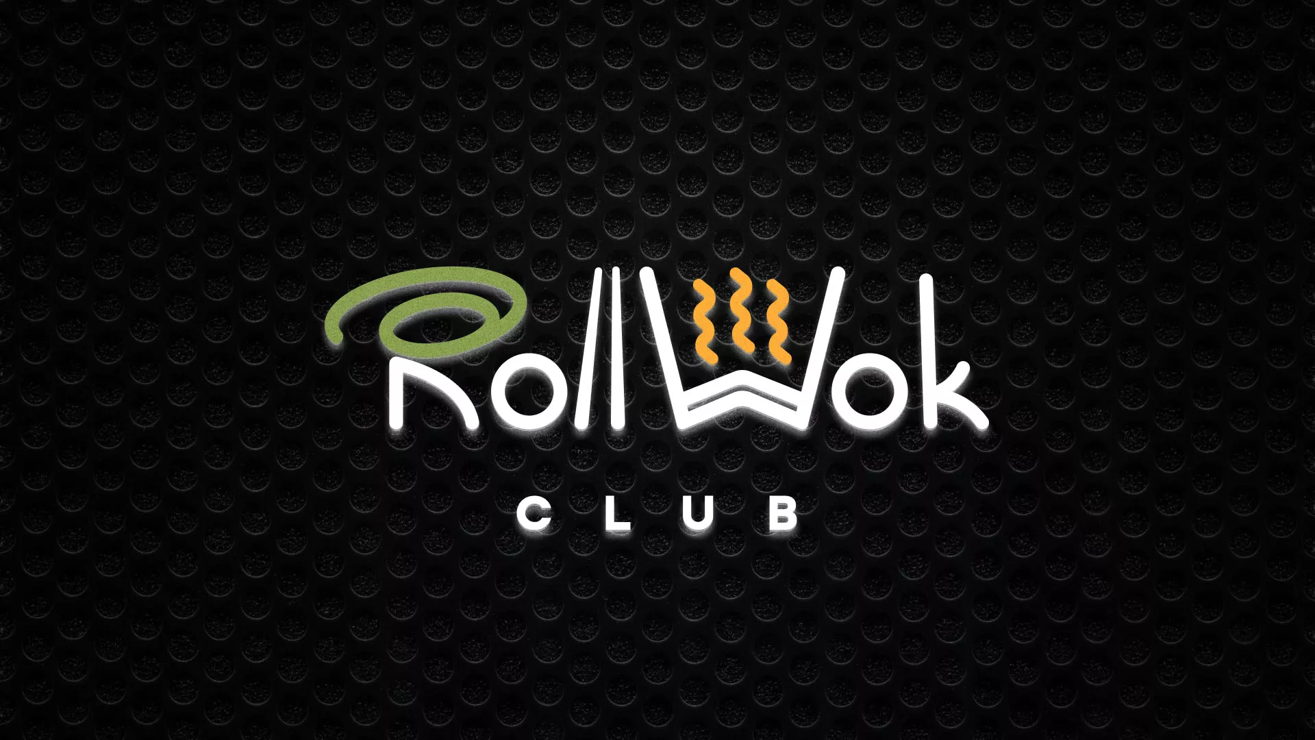 Брендирование торговых точек суши-бара «Roll Wok Club» в Черногорске