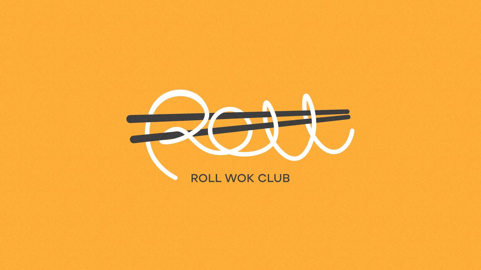Создание дизайна упаковки в Черногорске для суши-бара «Roll Wok Club»
